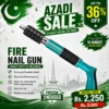 Nail Gun